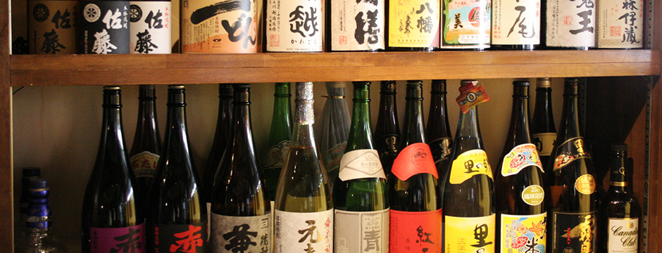 焼酎bar 壱 ichi